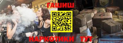 амфетамин Кинель