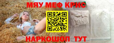 бошки Кимры