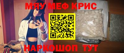бошки Кимры