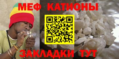 бошки Кимры